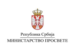 Ministarstvo prosvete poslalo školama smernice za ocenjivanje učenika