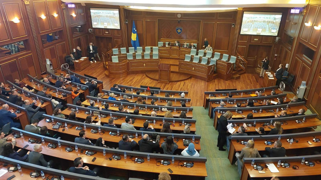 Propao 16. pokušaj konstituisanja Skupštine Kosova