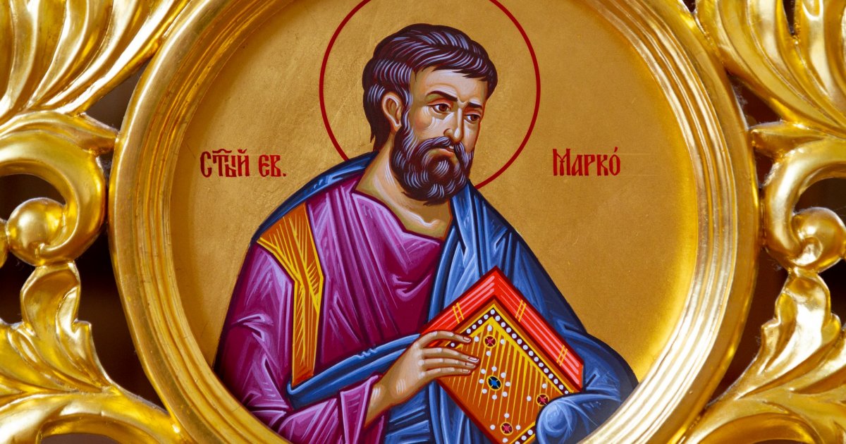 Obeležavanje Markovdana: Tradicije i Značenje