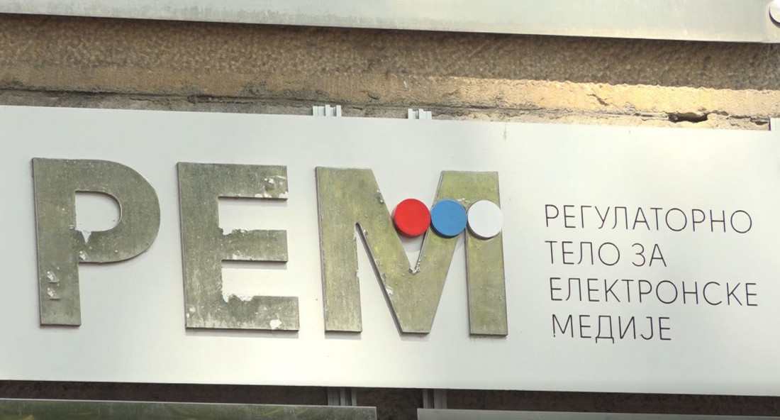 Danas sednica o REM-u