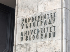 Prvi upisni rok od 22. jula do 8. avgusta