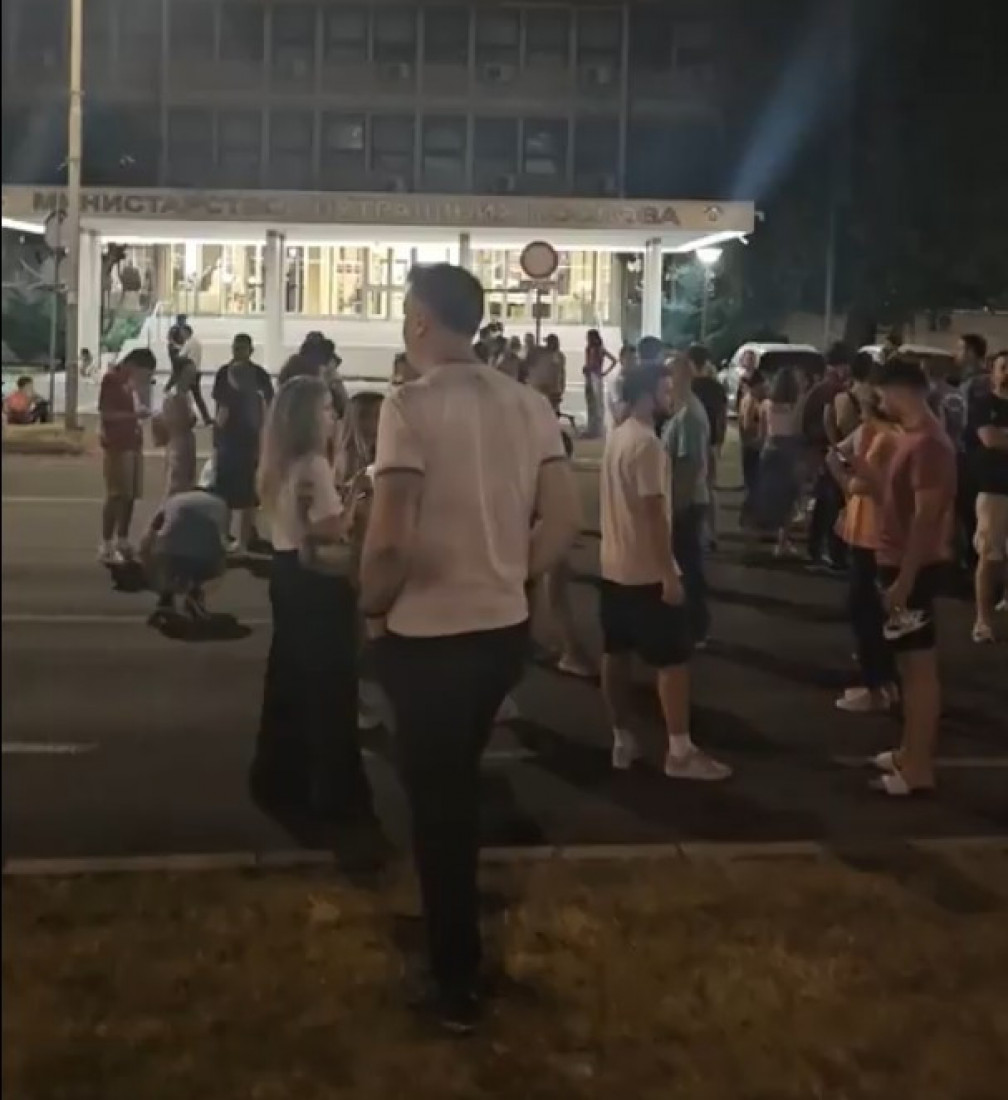 Student Fizičkog zadržan zbog istrage o terorizmu