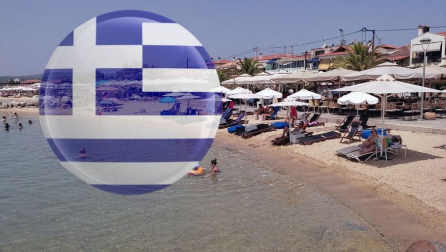 A evo šta vam je potrebno za radnu dozvolu