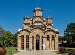 Zaustaviti aktivnosti na severu KiM koje prete miru