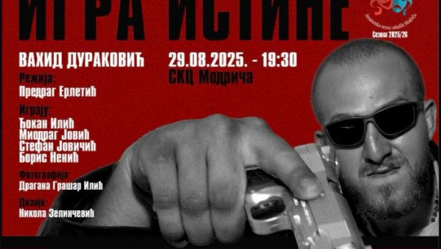 Priča o istini i prividima U Srpskom kulturnom centru u Modriči