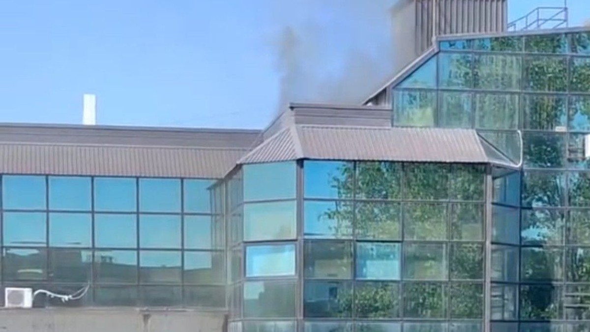Otkriven uzrok požara u Tržnom centru Stari Merkator (Video)