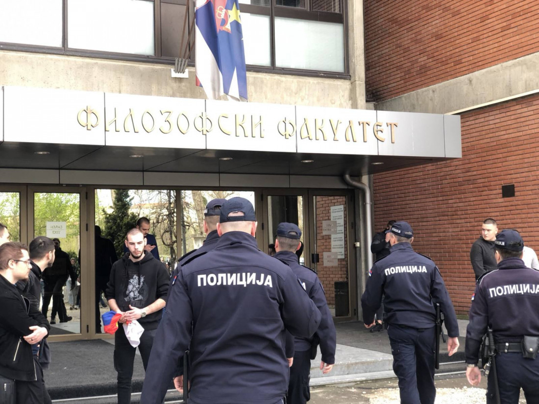 Zgrada Filozofskog fakulteta spremna za ispite