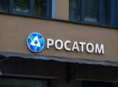„Rosatom“ se sprema za emisiju obveznica denominiranih u juanima u Kini
