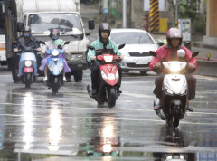 Tajfun Peipah izazvao poremećaje u saobraćaju i elektro sistemima u Japanu