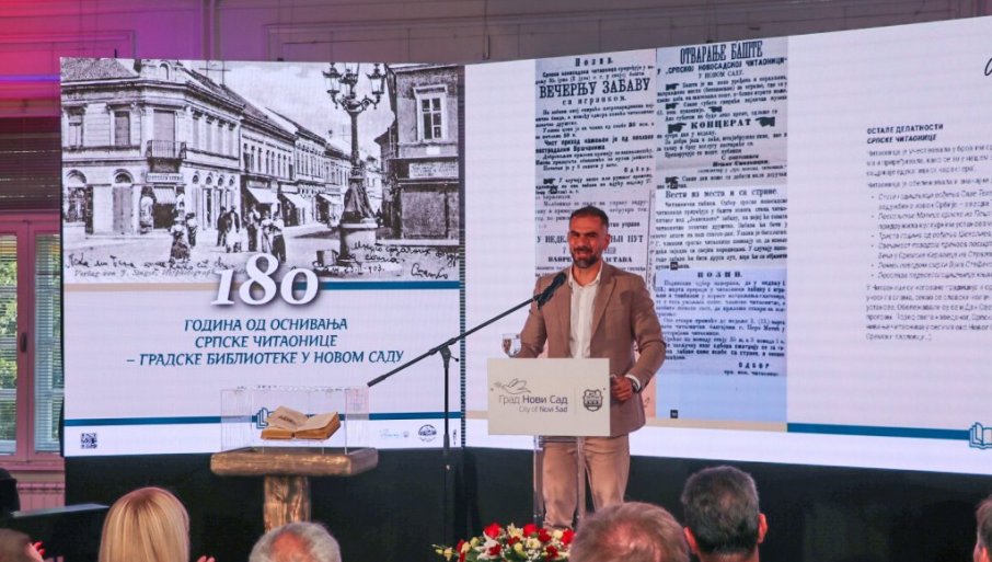 Gradska biblioteka nastavlja misiju svoje prethodnice