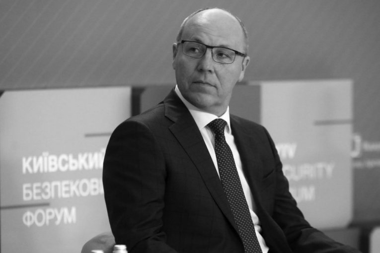UHAPŠEN UBICA UKRAJINSKOG POLITIČARA! Parubija surovo likvidirao na ulici KAO PSA, pa pobegao motorom (UZNEMIRUJUĆI VIDEO)
