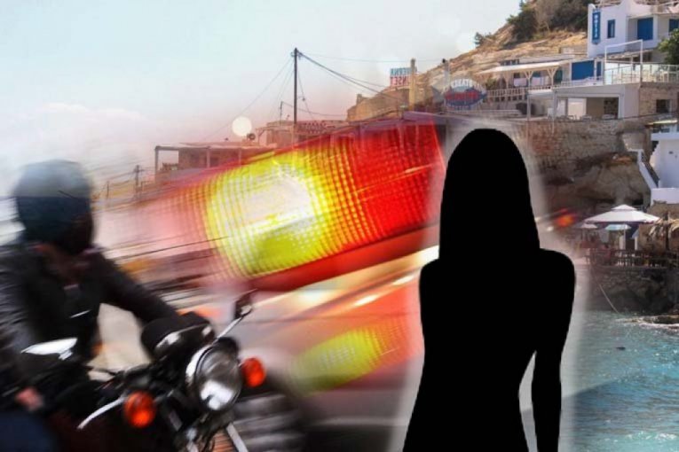 Ubila je policajca, pobegla iz zatvora i KRILA SE NA KUBI!