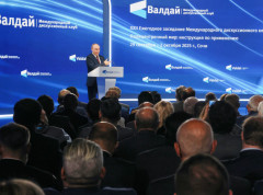 Ujedinjene nacije su u krizi, ali bolji mehanizam za rešavanje sporova ne postoji
