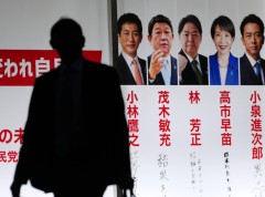 Japanska vladajuća stranka danas bira novog lidera