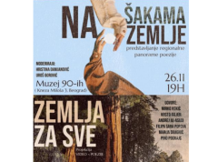 Predstavljanje regionalne poezije „Na šakama zemlje“ 26. novembra u Beogradu