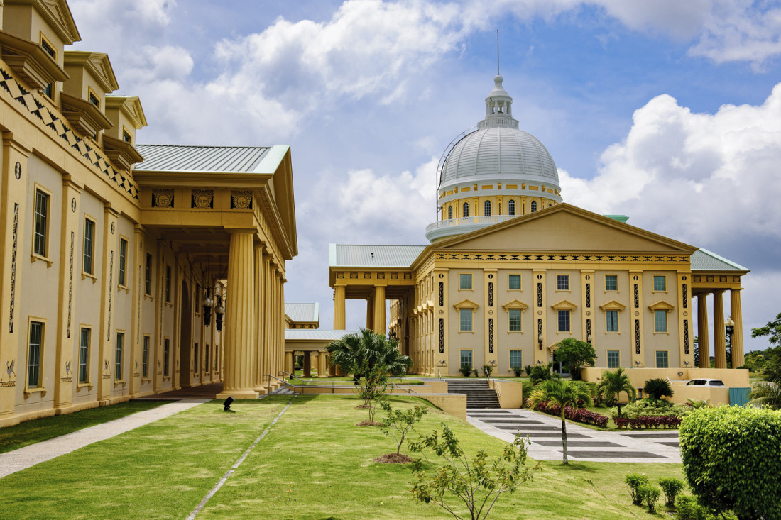 Ngerulmud je glavni grad bez stanovnika