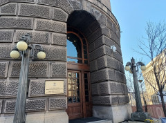 Srbija izražava podršku teritorijalnom integritetu i suverenitetu Somalije