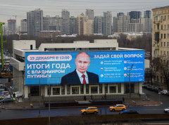 Zabranjeni vejpovi, prenosne baterije za punjenje, tečnosti