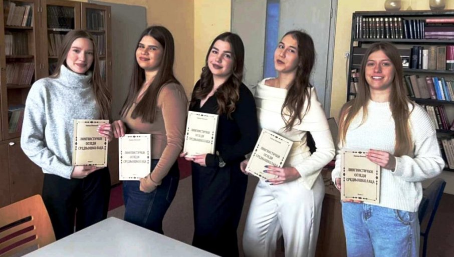 NOVI VELIKI USPEH ČLANICA LINGVISTIČKE SEKCIJE TEHNOLOŠKE ŠKOLE IZ PARAĆINA Nagrađene za rad o Desanki Maksimović