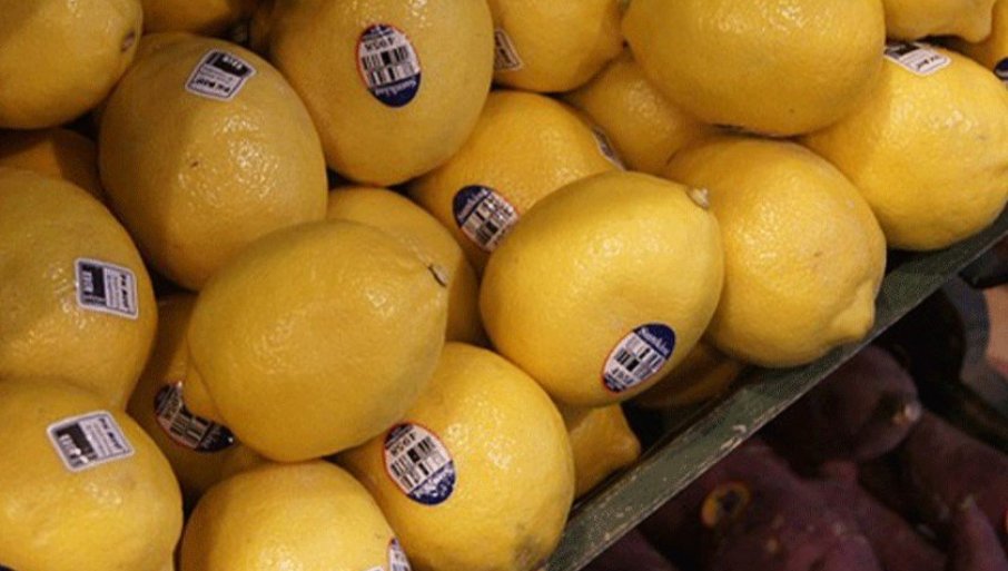 DEKLARACIJE NA VOĆU – ŠTA ZNAČE? Vodite računa o broju 8