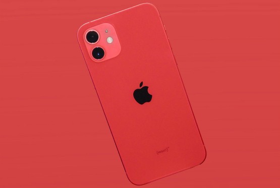 Apple sprema crveni iPhone 18 Pro