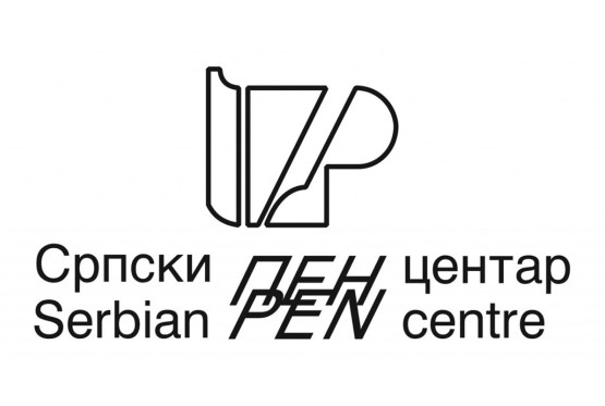Sto godina Srpskog PEN centra: Glas razuma u burnim vremenima