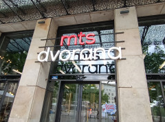 Koncert „The 3“ 30. maja u Mts dvorani