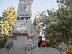 U Mostaru obeležene 102 godine od smrti Alekse Šantića