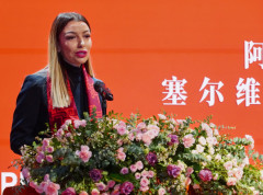 Strateško partnerstvo Srbije i Kine zadatak i odgovornost