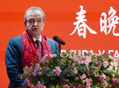 Kina i Srbija grade odnose uzajamnog poverenja i prijateljstva na svim nivoima