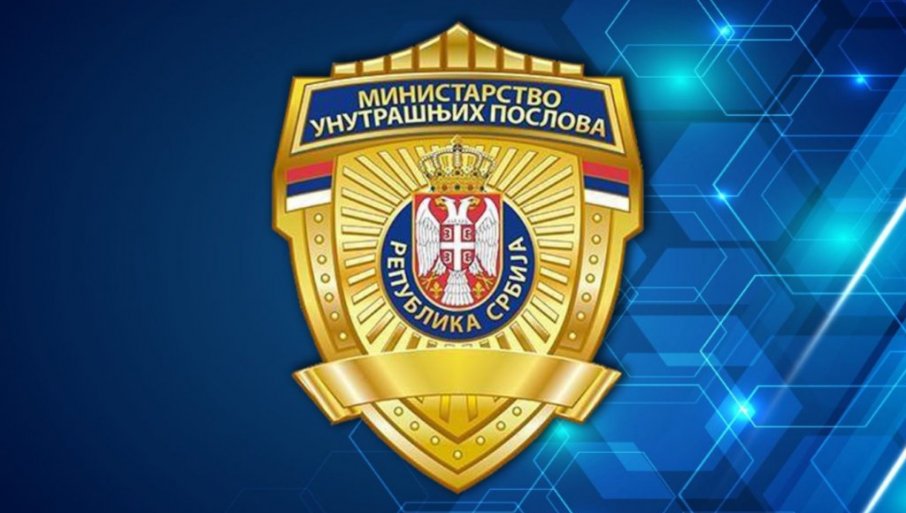 Nadležni organi preduzeli sve mere pre nego što je telo pronađeno u jezeru