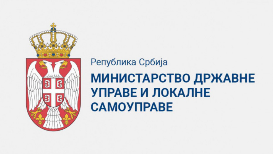 Objavljen Javni poziv za raspodelu sredstava opštinama