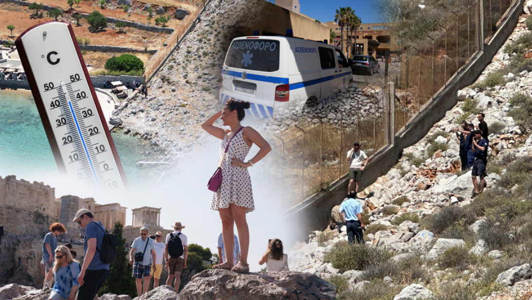 Ekstremne vrućine sada utiču na svaku treću osobu na svetu