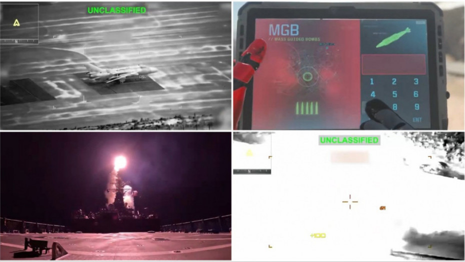 Kritike zbog videa Bele kuće i igre Call of Duty