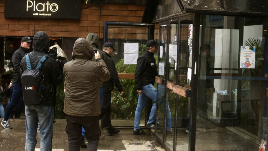 Dekan Filozofskog fakulteta na saslušanju