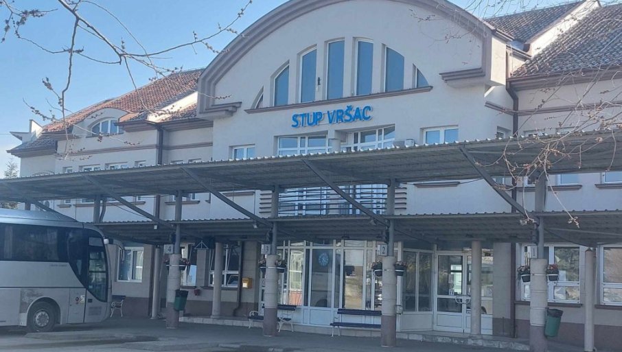 Cena povećana, ponude se primaju do 21. aprila