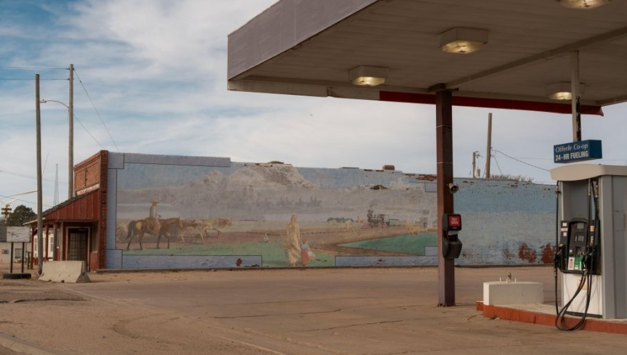 Trenutno na najvišem nivou u poslednjih 11 meseci