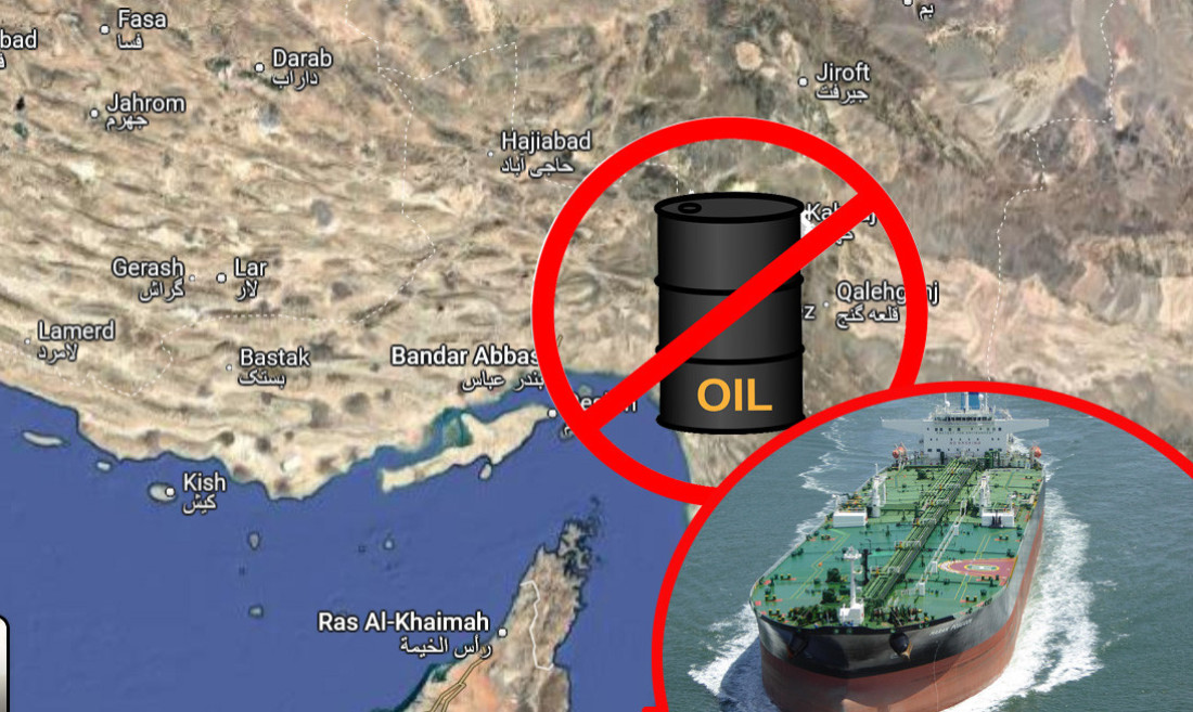 Cene nafte skočile zbog Ormuskog moreuza