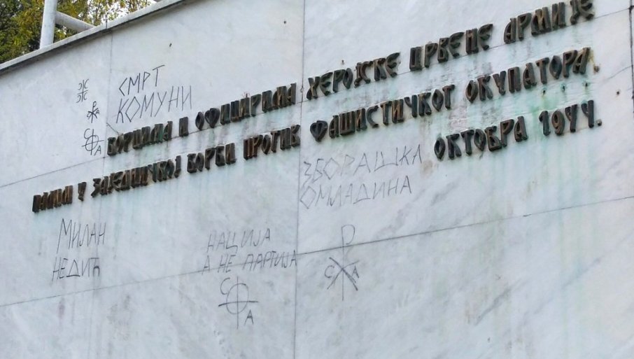 Uoči Uskrsa oskrnavljena obeležja crvenoarmejcima u spomen-parku u Požarevcu
