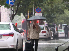 Upozorenje za područje Srbije na kratkotrajne vremenske nepogode 11. i 12. maja