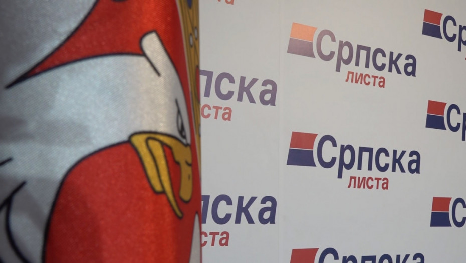 Cilj Srpske liste je svih 10 mesta