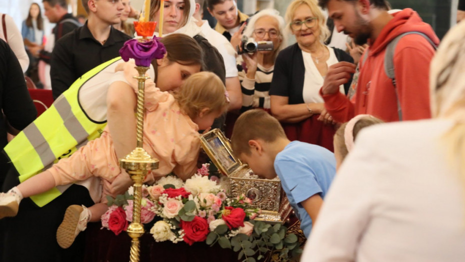 Pojas Presvete Bogorodice u Beogradu