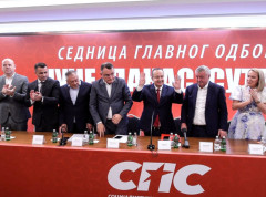 Glavni odbor obeležio Dan SPS: Dva temelja politike