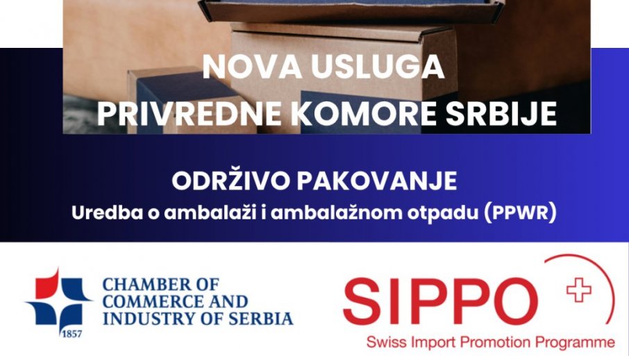 Podrška kompanijama za usklađivanje sa Uredbom EU o ambalaži i ambalažnom otpadu