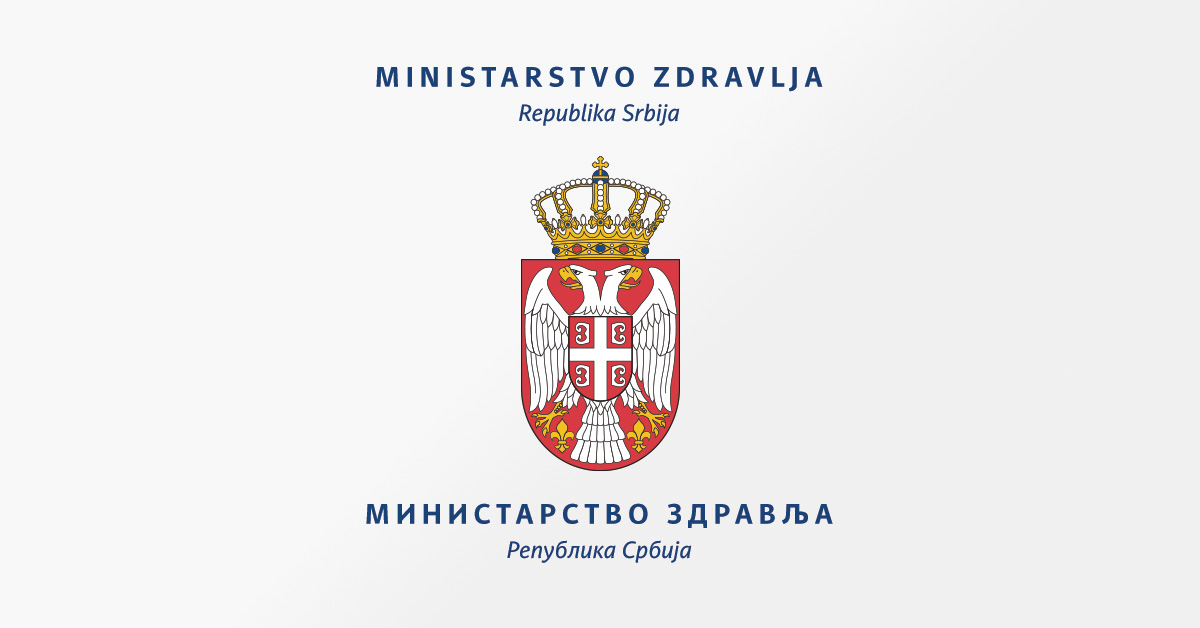 Мобилна амбуланта  у Горњим Синковцима