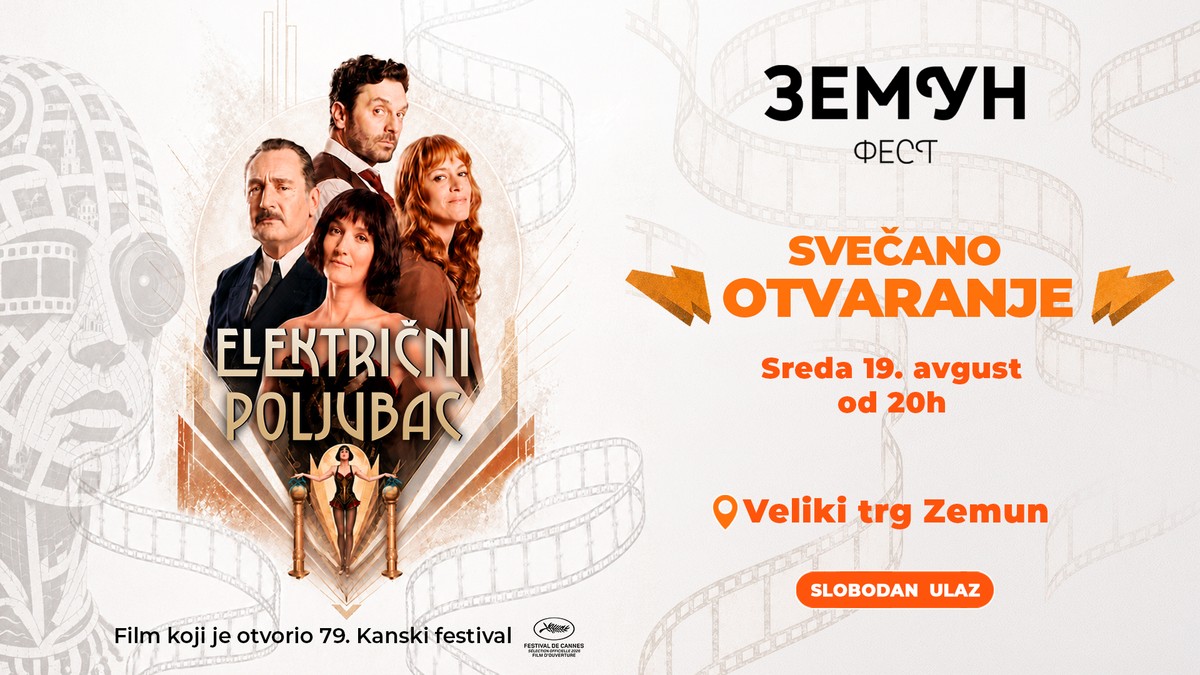 Zemun Fest: Filmska i muzička elita stiže na Veliki trg – detaljan raspored