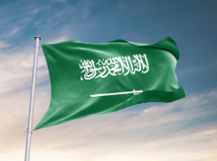 Saudijska Arabija spremna da sarađuje sa Međunarodnom agencijom za atomsku energiju