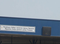 Uhapšen Grk kod koga je na GP Preševo pronađena i zaplenjena lovačka municija