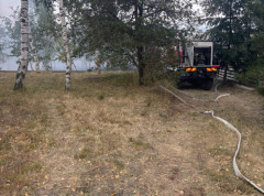 Lokalizovani požari u ataru sela Rudna Glava i kod Golubinja